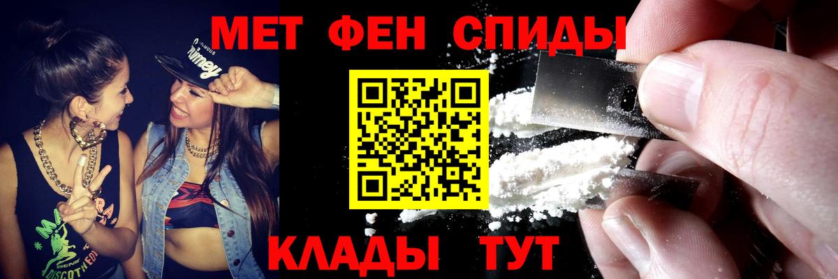 ГАШ Орёл
