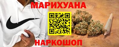 мескалин Старая Купавна