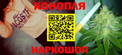 ПСИЛОЦИБИНОВЫЕ ГРИБЫ Среднеуральск