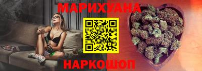 ПСИЛОЦИБИНОВЫЕ ГРИБЫ Среднеуральск