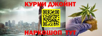 винт Славгород