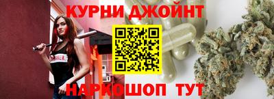 mdma Сланцы