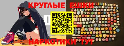 2c-b Ставрополь
