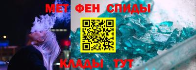 ПСИЛОЦИБИНОВЫЕ ГРИБЫ Среднеуральск