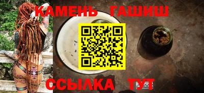 ПСИЛОЦИБИНОВЫЕ ГРИБЫ Среднеуральск