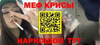 ПСИЛОЦИБИНОВЫЕ ГРИБЫ Среднеуральск