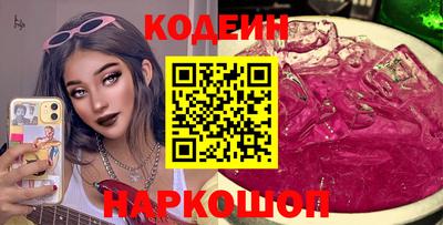 ПСИЛОЦИБИНОВЫЕ ГРИБЫ Среднеуральск